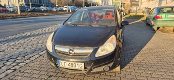 Opel Corsa D Hatchback 1.2 Twinport ECOTEC 80KM 2009 OPEL CORSA D 1.2 B 80 KM, zdjęcie 21