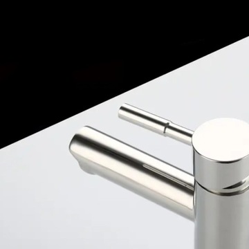 BATERIA ŁAZIENKOWA UMYWALKOWA KRAN DO UMYWALKI NISKI NABLATOWY CHROM