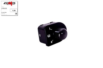 LUST SWITCH VW GOLF IV PASSAT AUTOMEGA