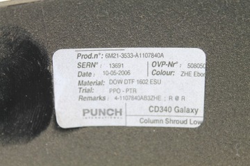 GALAXY MK3 КРЫШКА КОРПУСА ВЫКЛЮЧАТЕЛЯ ЗАЖИГАНИЯ 6M21-3533-A