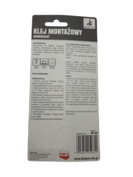 Крепкий МОНТАЖНЫЙ КЛЕЙ ДРАКОН для вывесок