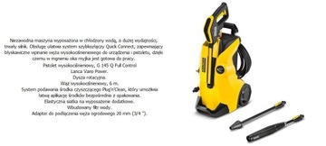 Стиральная машина KARCHER K4 Power Control Бытовая 1.324-033.0