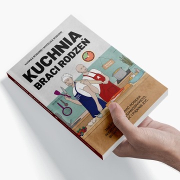 Кухня братьев и сестер