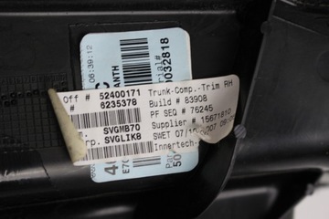 ОБИВКА БАГАЖНИКА ПРАВАЯ BMW X5 E70 7145904