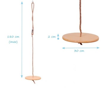 Тарелка - деревянные качели с круглым сиденьем.