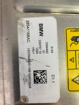 Контроллер, зарядное устройство BMW F45 MINI LEB785D 8487431