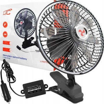 БОЛЬШОЙ АВТОМОБИЛЬНЫЙ ВЕНТИЛЯТОР ВРАЩАЮЩИЙСЯ С РЕГУЛИРОВКОЙ КОЛЕБАНИЯ 12 В и 24 В