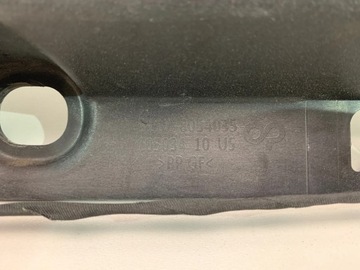 BMW X5 F15 РАМА КРЕПЛЕНИЕ РАМЫ ЛЕВАЯ M ПАКЕТ 8054035