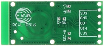 Микроволновой радарный датчик движения RCWL-0516 Arduino