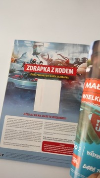 CD-Action 4/2019 без дисков, только постер