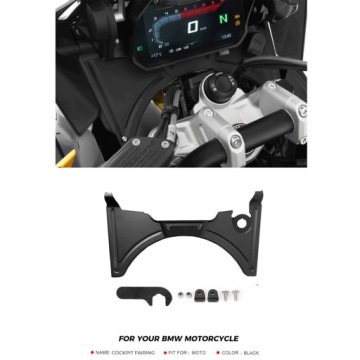 Крышка обтекателя кокпита в сборе BMW R1200GS R1250GS специальная полка