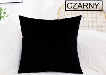 ВЕЛЮРОВАЯ НАВУШКА 40Х40 БАРХАТ ВЕЛУР