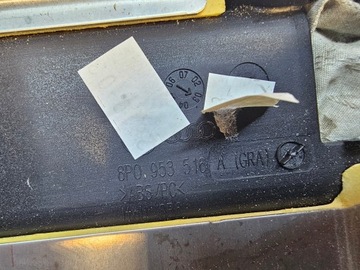 КРЫШКА РУЛЕВОЙ КОЛОНКИ AUDI A3 8P LIFT 8P0953516A