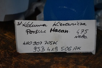 IDEALNI SLOUPEC VOLANT PORSCHE MACAN 1