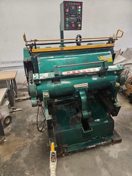 Sztanctygiel ML-1100 z 2013 roku