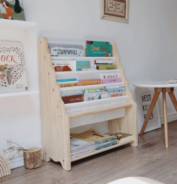 ОРГАНИЗАТОР ДЕТСКОЙ КНИЖНОЙ БИБЛИОТЕКИ