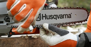 ЦЕПЬ 16 ДЮЙМОВ, 40 СМ, 3/8 ДЮЙМА, 1,5 ММ, 60 ЗВЕНЕЙ, C85 X-CUT ДЛЯ ПИЛЫ HUSQVARNA