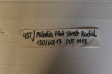 ШИНА 150/60/17 MICHELIN PILOT STREET RADIAL DOT 1118