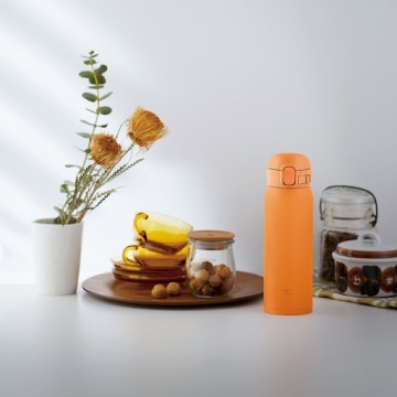 Термокружка Zojirushi Sm-wa48-da, Оранжевая