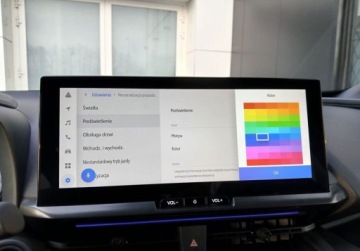 Toyota C-HR II SUV 2.0 Hybrid Dynamic Force 197KM 2024 Toyota C-HR C-HR GR Sport FV23 Salon PL Serwis ASO 1 wlasciciel, zdjęcie 17