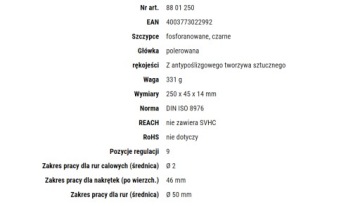 РЕГУЛИРУЕМЫЕ ТРУБНЫЕ ЩИПЦЫ KNIPEX АЛЛИГАТОР 8801250