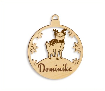 Новогодняя игрушка ДЛЯ ДОШКОЛЬНИКА, имя, подарок