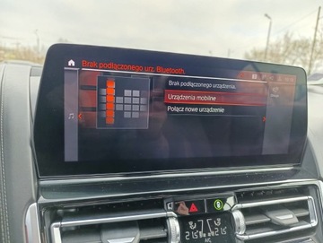 BMW i8 2023 BMW 8 kabriolet 4.4 850i 530KM 390k *AWD xDrive*Dokumentacja pochodzeniowa, zdjęcie 28