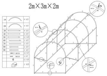 Туннель из фольги для огорода, ЗАКРЫТЫЙ, ПРОЧНЫЙ, БОЛЬШОЙ