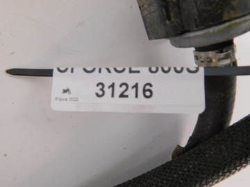 CF MOTO C-FORCE 800S ТОПЛИВОПРОВОД M1