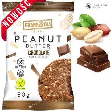 ПЕЧЕНЬЕ FRANK&OLI КЕТО ВЕГАНСКОЕ СМЕСЬ ВКУСОВ БЕЗ САХАРА 15х50 750Г