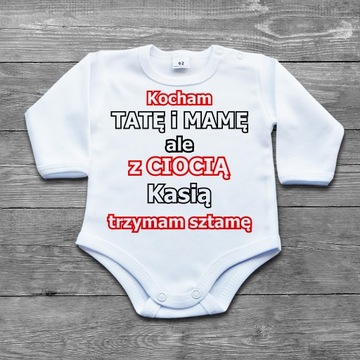 Бодзяк со своей тетей ВАШЕ ИМЯ держу палку - длинна 68