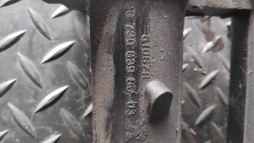 KOLEKTOR SACÍ/ZBĚRNÉ 1.2 VTI PEUGEOT 208 I 9673063980