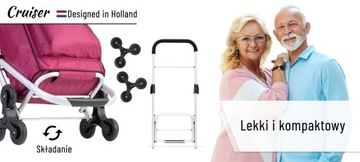 ТЕЛЕЖКА ДЛЯ ПОДЪЕМА ПО ЛЕСТНИЦЕ CRUISER