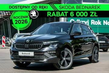 Skoda Kamiq 2026 Škoda Kamiq Skoda Kamiq Monte Carlo 1.5 TSI 150