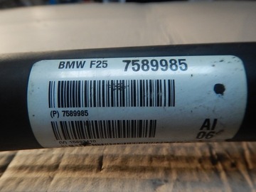 BMW OE 7589985 HŘÍDEL HNACÍ