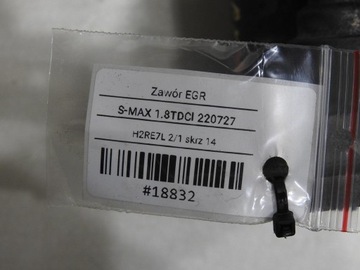 КЛАПАН EGR FORD S-MAX MK1 1.8 TDCI 21200005AA