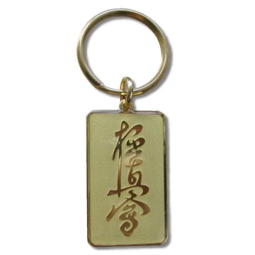 KYOKUSHIN Breloczek do kluczy Gadżet Karate