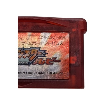 Pokemon Ruby Game Boy Boy Gameboy Advance GBA