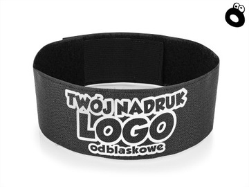 Нарукавная повязка шириной 5 см с вашим собственным логотипом.