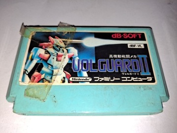 Вольгард II/Nintendo Famicom