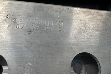 DÍLY ZAVĚŠENÍ MERCEDES-BENZ S (W222, V222 X222) A2226190125T 3.0L