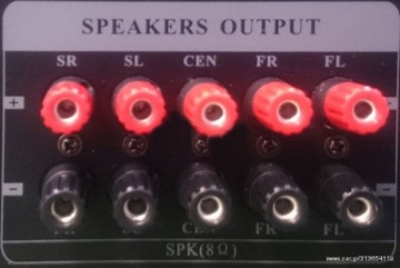 AKAI AS110RA-320 5.1 90 Вт Черный ресивер