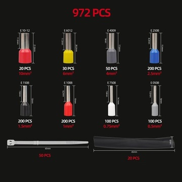 Кабельный разъем