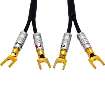 Kabel głośnikowy NAKAMICHI KLOTZ LY225 2,5mm2 1,0m