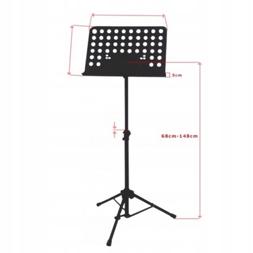 Пюпитр SMU003 пюпитр