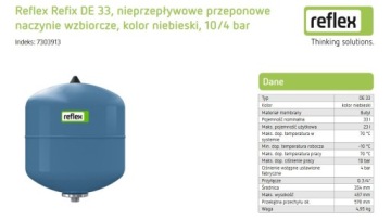 REFLEX-REFIX DE 33 Расширительный бак для ГВС, 33л. .117