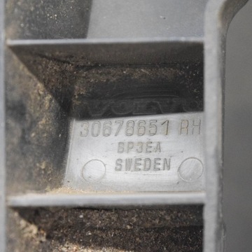 30678651 PRAVÝ VÝZTUHA ZADNÍHO NÁRAZNÍKU VOLVO XC70 II D4 AWD