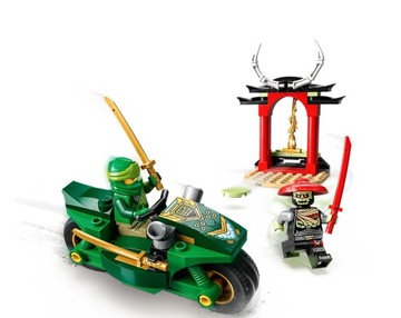 LEGO NINJAGO BLOCKS МОТОЦИКЛ НИНДЗЯ ЛЛОЙДА ПОДАРОК ​​ДЛЯ ДЕТЕЙ 4, 5, 6 ЛЕТ