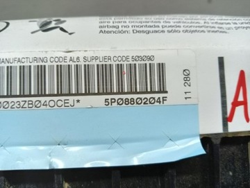 ПОДУШКА БЕЗОПАСНОСТИ ПАССАЖИРА SEAT ALTEA 5P0880204F