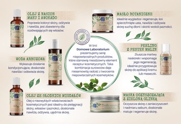 Сок листьев алоэ вера Four Seasons 50 мл
